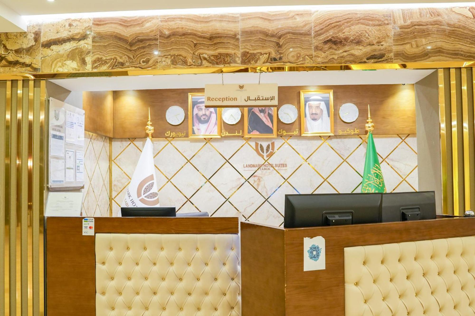 Landmark Hotel Suites Tabuk Exteriör bild