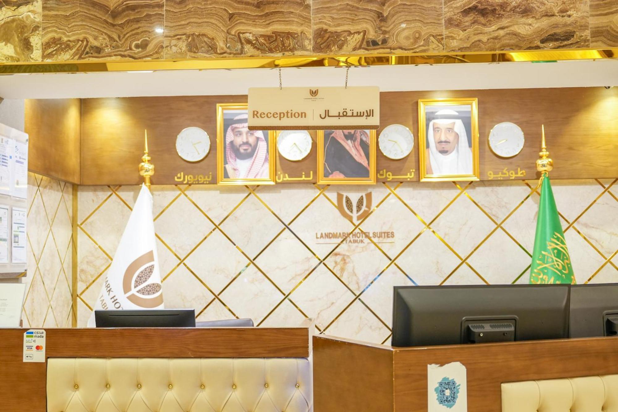 Landmark Hotel Suites Tabuk Exteriör bild