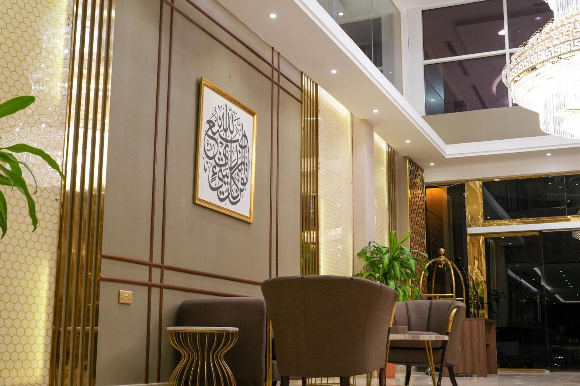 Landmark Hotel Suites Tabuk Exteriör bild