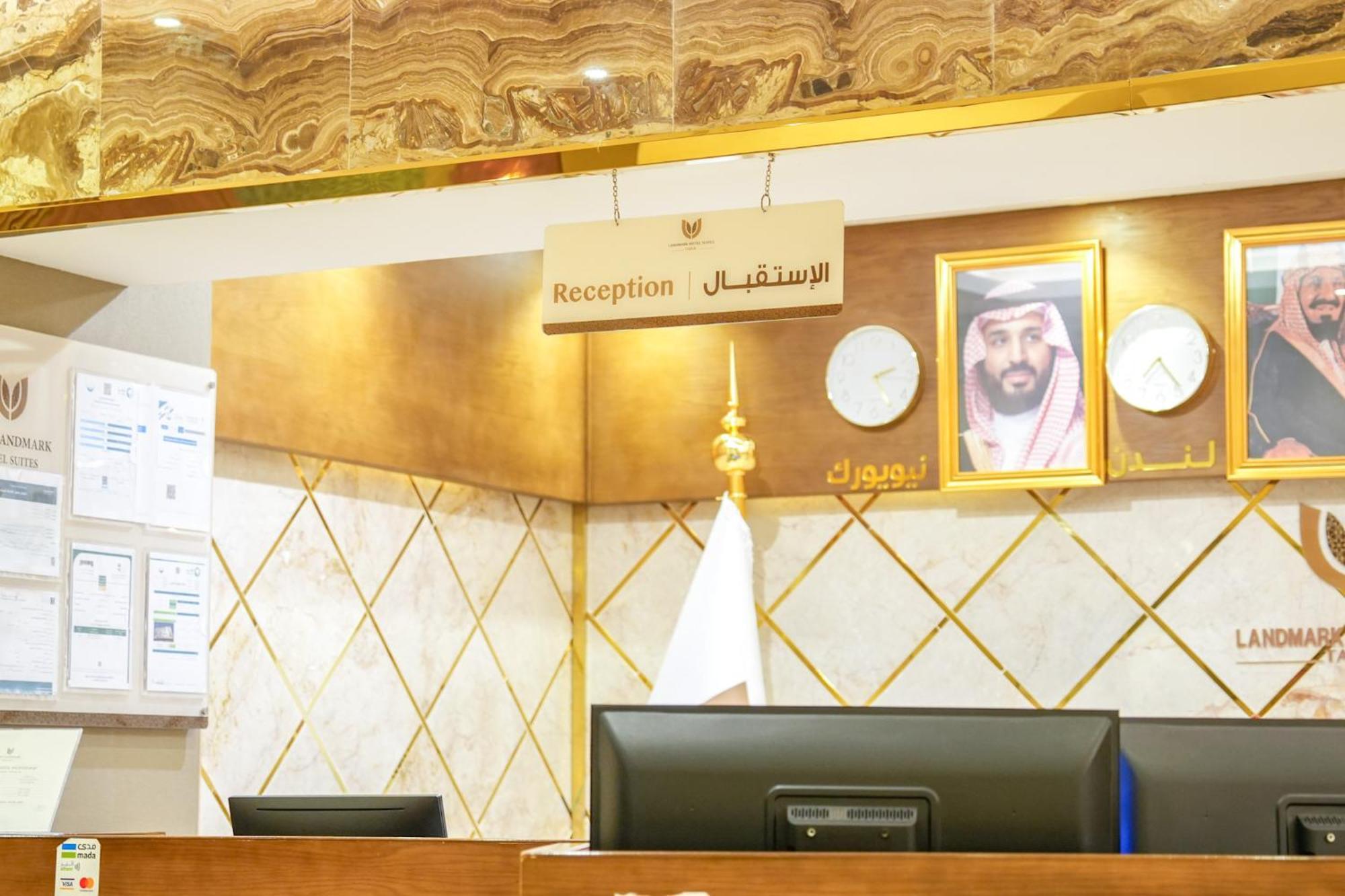 Landmark Hotel Suites Tabuk Exteriör bild
