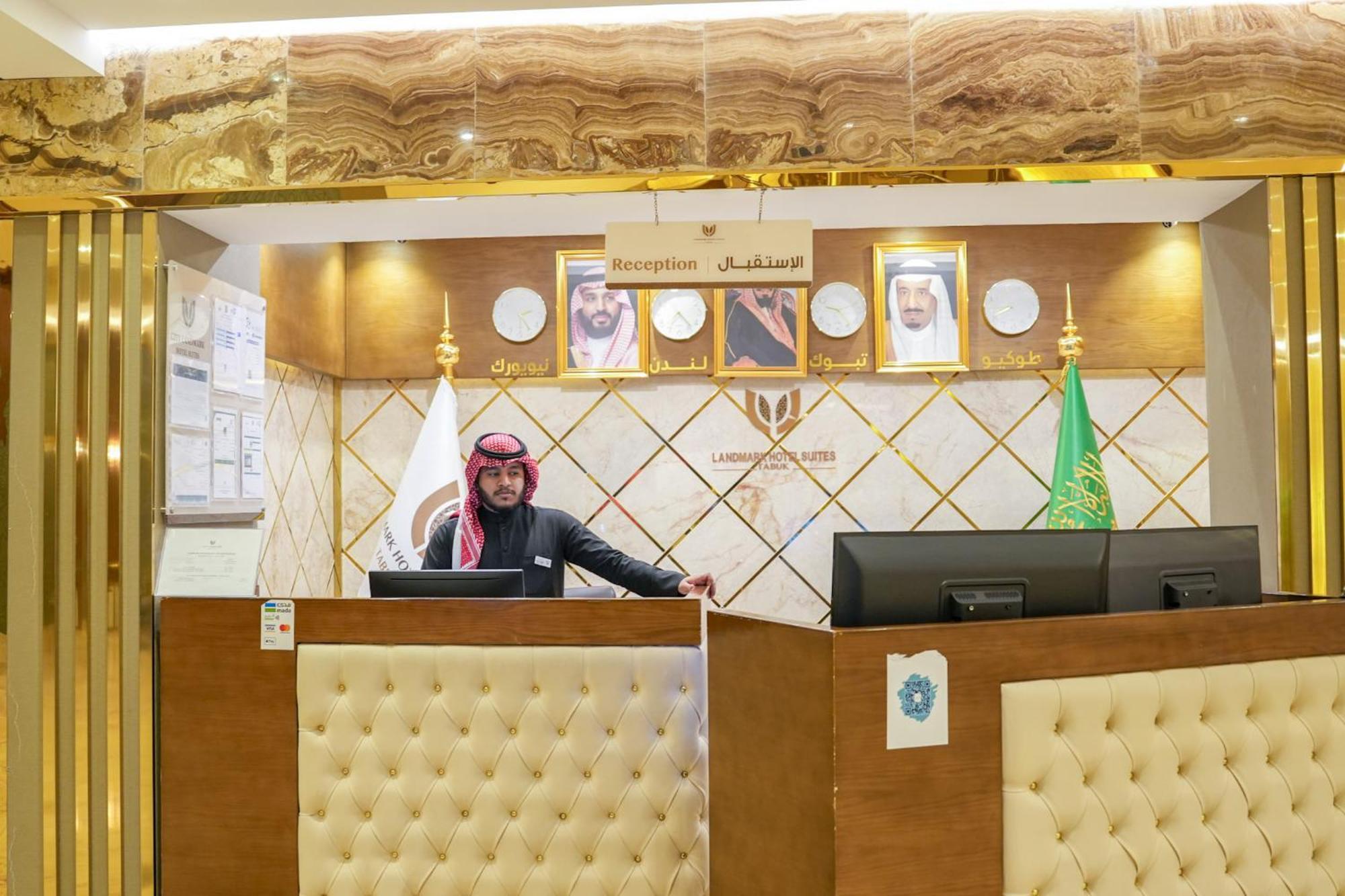 Landmark Hotel Suites Tabuk Exteriör bild