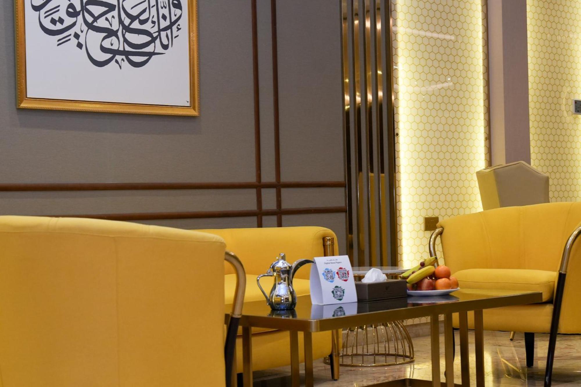 Landmark Hotel Suites Tabuk Exteriör bild