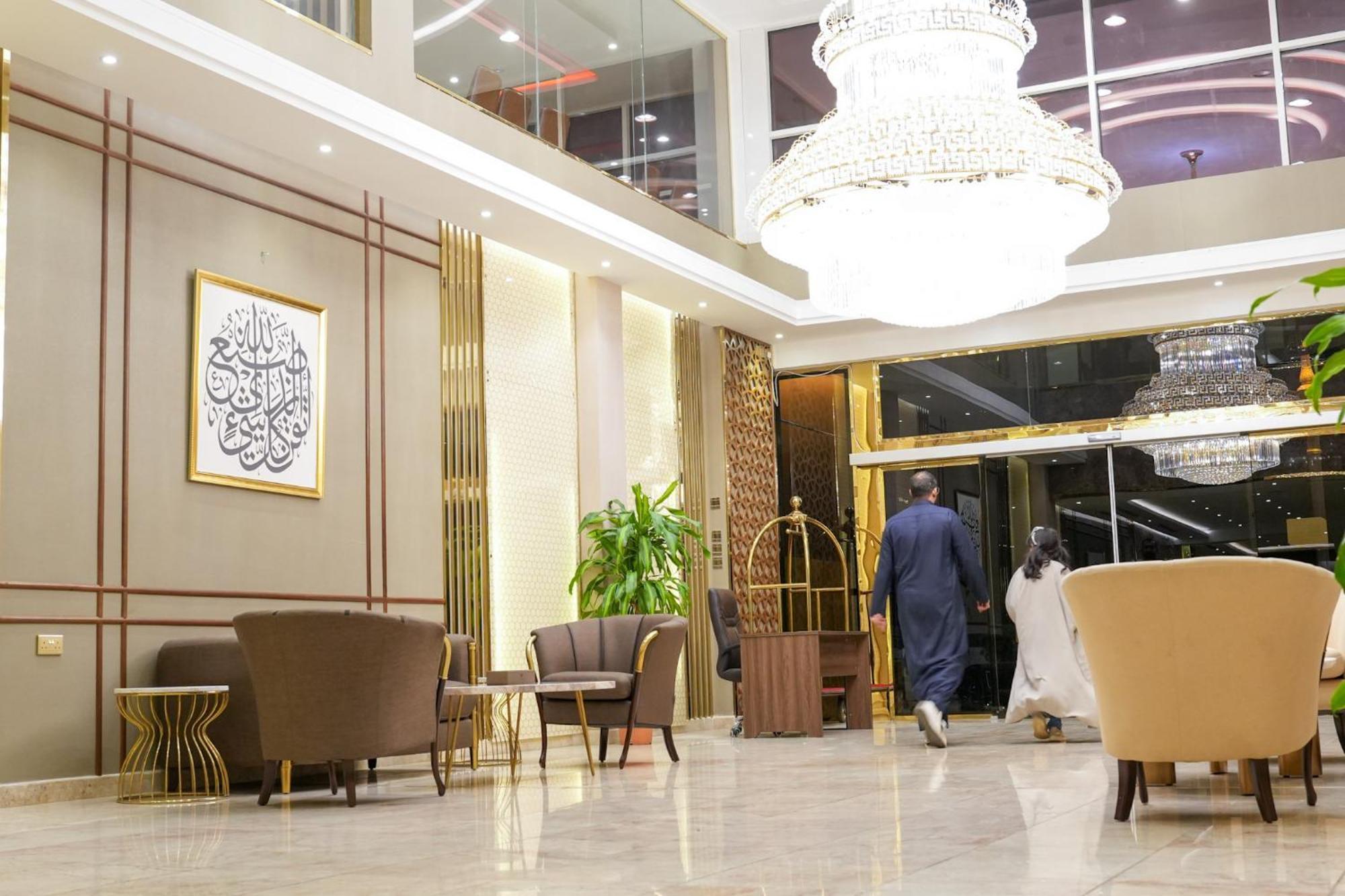 Landmark Hotel Suites Tabuk Exteriör bild