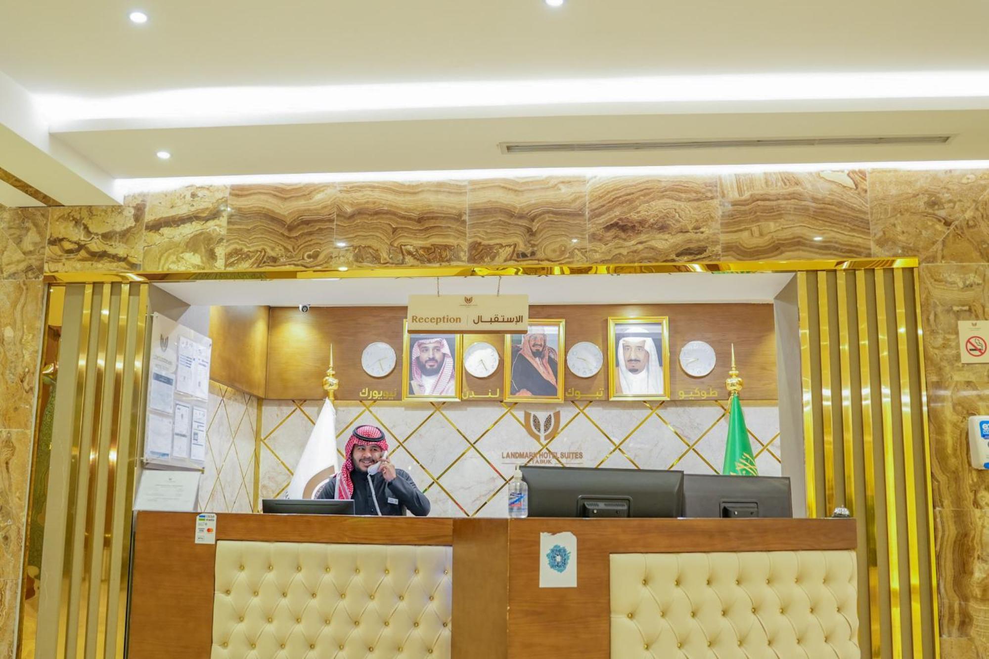 Landmark Hotel Suites Tabuk Exteriör bild